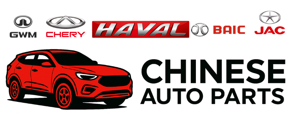 Chinese Auto Parts Logo