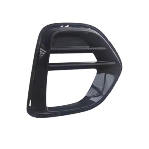 Chery Tiggo 4-pro Front Fog Trim Grille LH 602001265AA